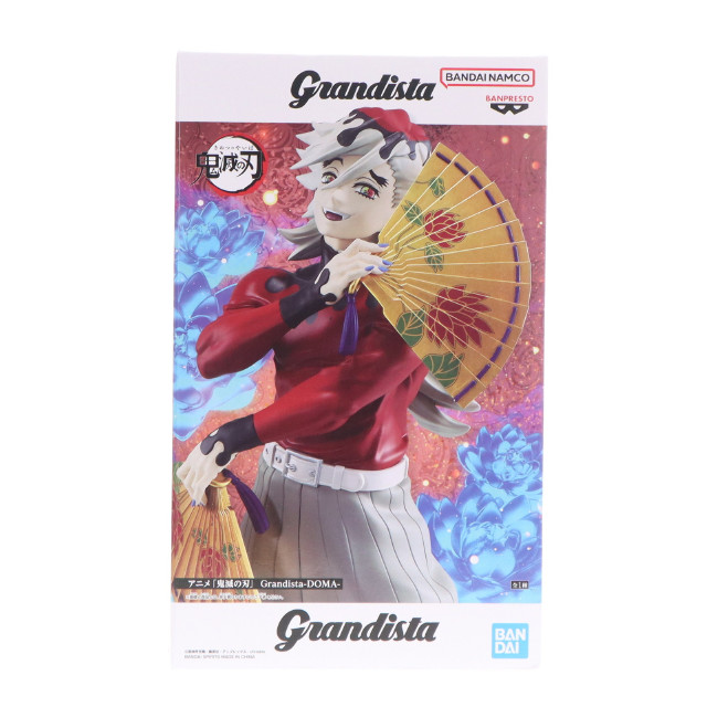 [FIG] 童磨(どうま) 鬼滅の刃 Grandista-DOMA- フィギュア プライズ(2761732) バンプレスト