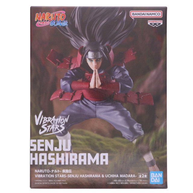 [FIG] 千手柱間(せんじゅはしらま) NARUTO-ナルト- 疾風伝 VIBRATION STARS-SENJU HASHIRAMA & UCHIHA MADARA- フィギュア プライズ(2715043) バンプレスト
