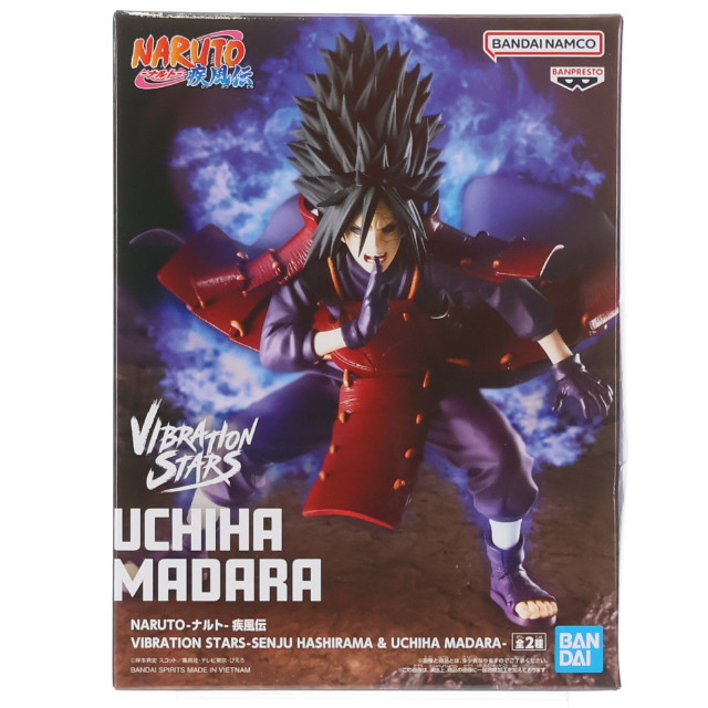 [FIG] うちはマダラ NARUTO-ナルト- 疾風伝 VIBRATION STARS-SENJU HASHIRAMA & UCHIHA MADARA- フィギュア プライズ(2715043) バンプレスト