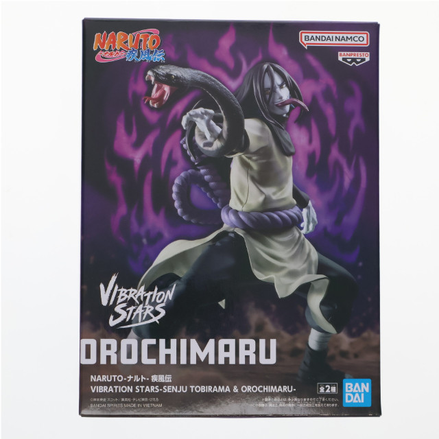 FIG] 大蛇丸(おろちまる) NARUTO-ナルト- 疾風伝 VIBRATION STARS