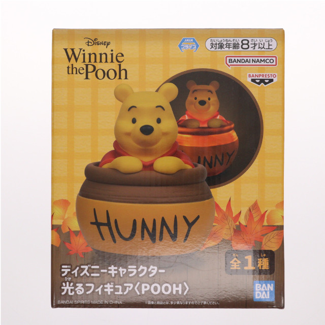 [FIG] プーさん ディズニーキャラクター 光るフィギュア『POOH』 プライズ(2805733) バンプレスト
