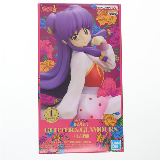 [FIG] シャンプー らんま1/2 GLITTER&GLAMOURS-SHAMPOO- フィギュア プライズ(2773116) バンプレスト