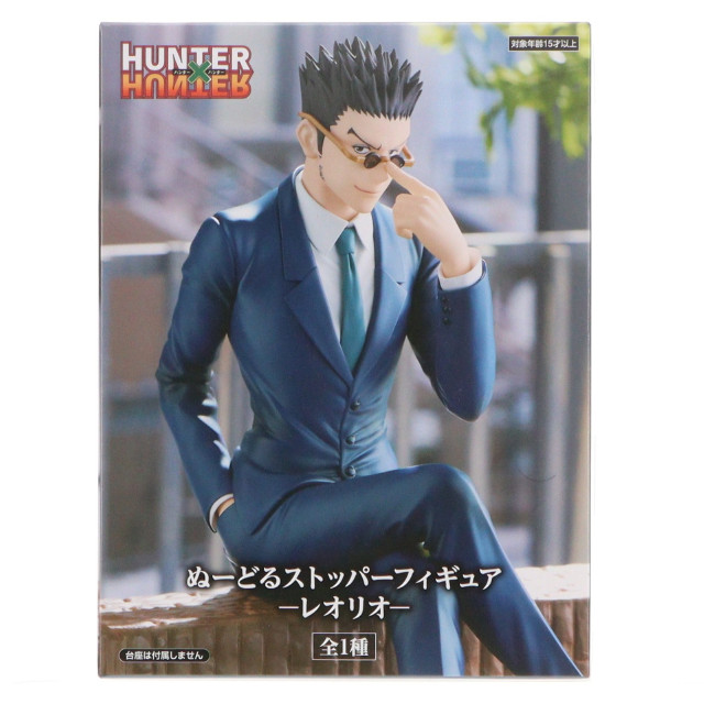 [FIG] レオリオ=パラディナイト HUNTER×HUNTE(ハンター×ハンター) ぬーどるストッパーフィギュア-レオリオ- プライズ(AMU-PRZ19670) フリュー