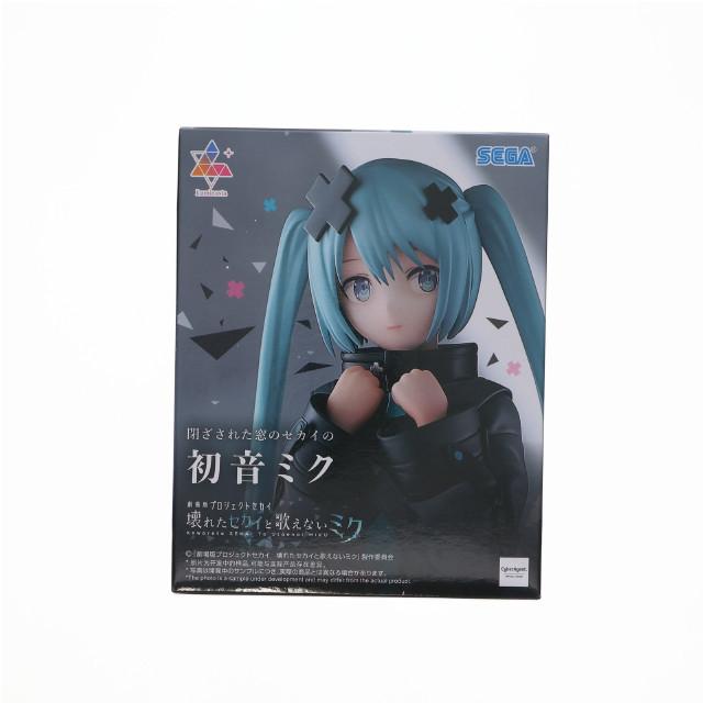 [FIG] 閉ざされた窓のセカイの初音ミク 劇場版プロジェクトセカイ 壊れたセカイと歌えないミク Luminasta『閉ざされた窓のセカイの初音ミク』 フィギュア プライズ(1117178) セガ
