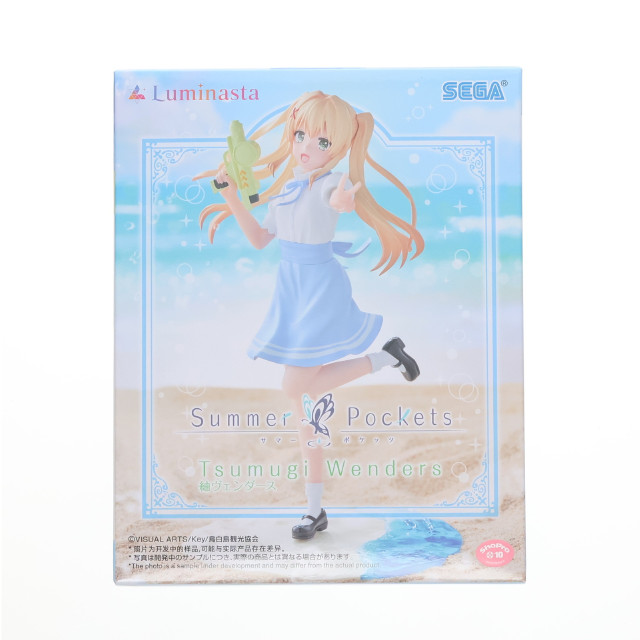 [FIG] 紬ヴェンダース(つむぎヴェンダース) Summer Pockets(サマーポケッツ) Luminasta『紬ヴェンダース』 フィギュア プライズ(1120959) セガ