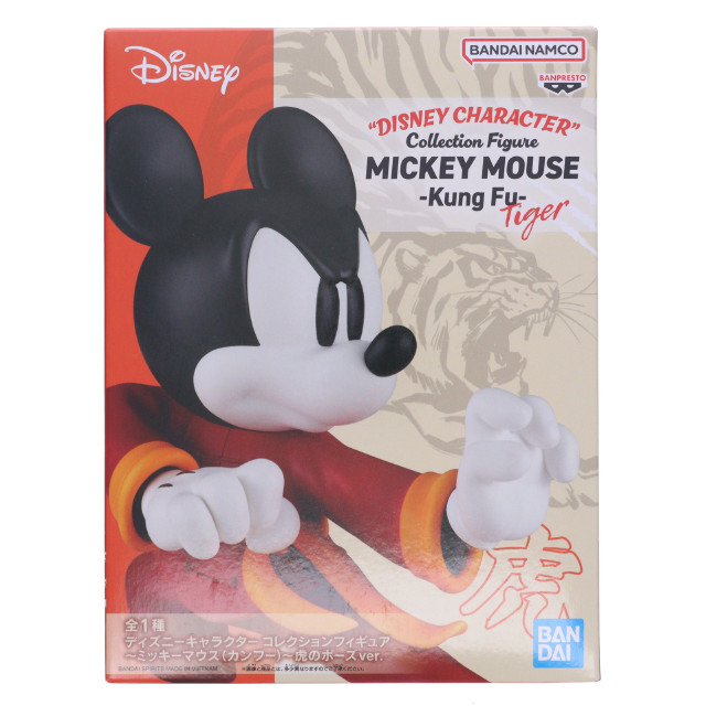 [FIG] ミッキーマウス ディズニーキャラクター コレクションフィギュア〜ミッキーマウス(カンフー)〜虎のポーズver. プライズ(2778349) バンプレスト