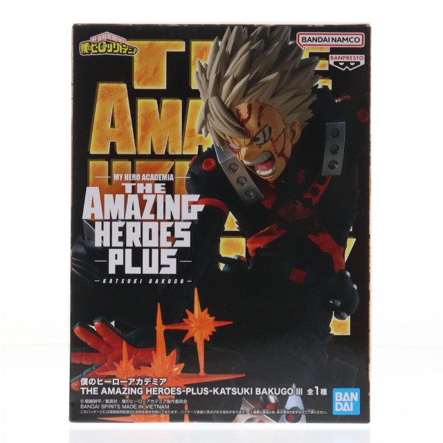 [FIG] 爆豪勝己(ばくごうかつき) 僕のヒーローアカデミア THE AMAZING HEROES-PLUS-KATSUKI BAKUGO III フィギュア プライズ(2785024) バンプレスト