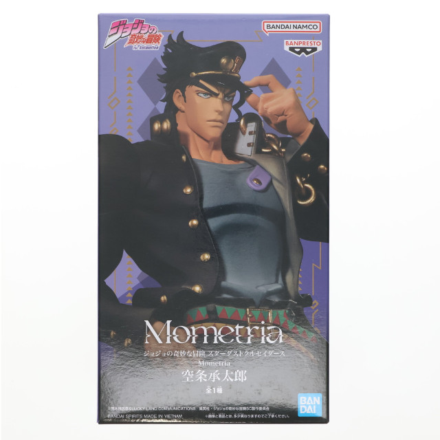 [FIG] 空条承太郎(くうじょうじょうたろう) ジョジョの奇妙な冒険 第三部 スターダストクルセイダース Mometria 空条承太郎 フィギュア プライズ(2778329) バンプレスト