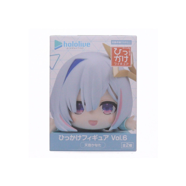 [FIG] 天音かなた(あまねかなた) ホロライブプロダクション ひっかけフィギュア Vol.6 プライズ(AMU-PRZ19675) フリュー