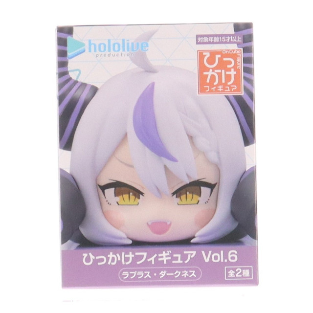 [FIG] ラプラス・ダークネス ホロライブプロダクション ひっかけフィギュア Vol.6 プライズ(AMU-PRZ19675) フリュー