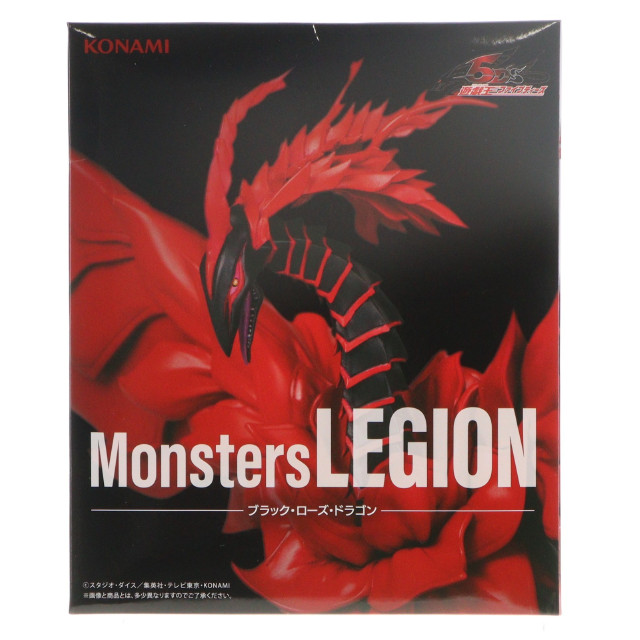 [FIG] ブラック・ローズ・ドラゴン 遊☆戯☆王シリーズ Monsters LEGION フィギュア プライズ コナミアミューズメント