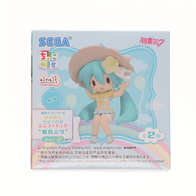 [FIG] 初音ミク(水着) 初音ミクシリーズ ふわぷち ちょこのせミニフィギュア『初音ミク』Vol.2(EX) プライズ(1120333) セガ