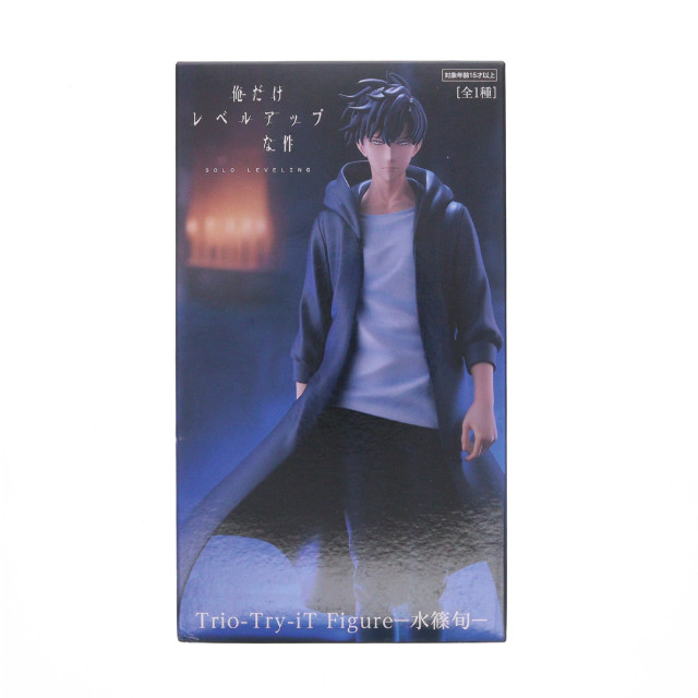 [FIG] 水篠旬(みずしのしゅん) 俺だけレベルアップな件 Trio-Try-iT Figure-水篠旬- フィギュア プライズ(AMU-PRZ20009) フリュー