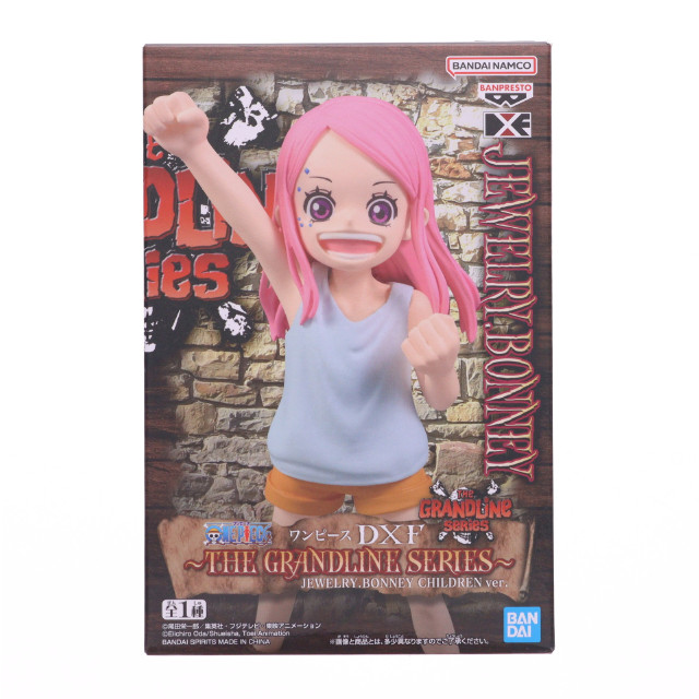 [FIG] ジュエリー・ボニー ワンピース DXF〜THE GRANDLINE SERIES〜JEWELRY.BONNEY CHILDREN ver. ONE PIECE フィギュア プライズ(2752432) バンプレスト