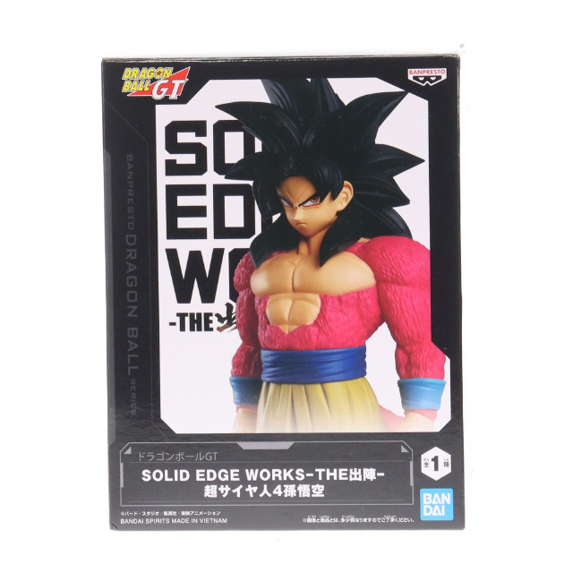 [FIG] 超サイヤ人4孫悟空 ドラゴンボールGT SOLID EDGE WORKS-THE出陣-超サイヤ人4孫悟空 フィギュア プライズ(2752066) バンプレスト