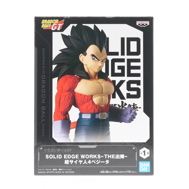 [FIG] 超サイヤ人4ベジータ ドラゴンボールGT SOLID EDGE WORKS-THE出陣-超サイヤ人4ベジータ フィギュア プライズ(2752064) バンプレスト