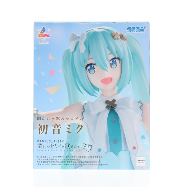 [FIG] 開かれた窓のセカイの初音ミク 劇場版プロジェクトセカイ 壊れたセカイと歌えないミク Luminasta『開かれた窓のセカイの初音ミク』 フィギュア プライズ(1119617) セガ