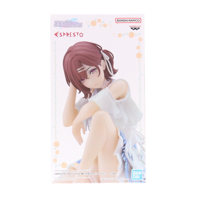 [FIG] 樋口円香(ひぐちまどか) B Special color アイドルマスター シャイニーカラーズ ESPRESTO-Highly detail-樋口円香 Special assort フィギュア プライズ(2805162) バンプレスト