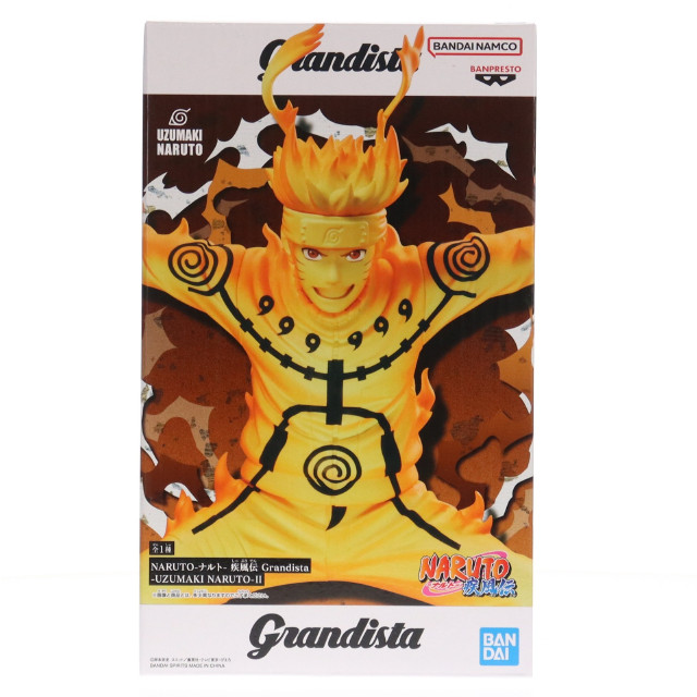 [FIG] うずまきナルト NARUTO-ナルト- 疾風伝 Grandista-UZUMAKI NARUTO-II フィギュア プライズ(2770581) バンプレスト