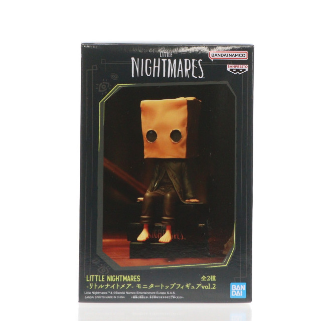 [FIG] モノ LITTLE NIGHTMARES -リトルナイトメア- モニタートップフィギュアvol.2 プライズ(2774027) バンプレスト