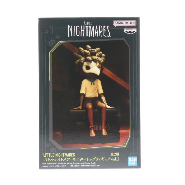 [FIG] ロゥ LITTLE NIGHTMARES -リトルナイトメア- モニタートップフィギュアvol.2 プライズ(2774027) バンプレスト