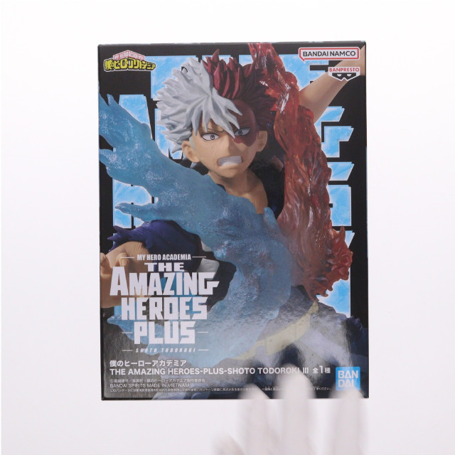 [FIG] 轟焦凍(とどろきしょうと) 僕のヒーローアカデミア THE AMAZING HEROES-PLUS-SHOTO TODOROKI III フィギュア プライズ(2785025) バンプレスト