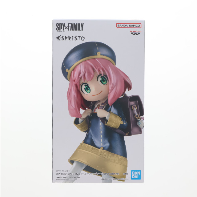 [FIG] アーニャ・フォージャー SPY×FAMILY ESPRESTO-School style-アーニャ・フォージャー Another color ver. フィギュア プライズ(2781396) バンプレスト