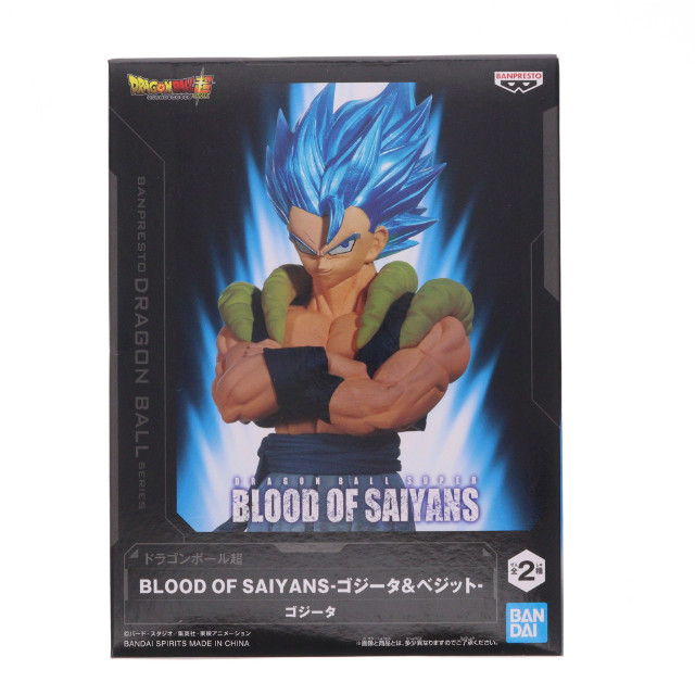 [FIG] 超サイヤ人ゴッド超サイヤ人ゴジータ ドラゴンボール超(スーパー) BLOOD OF SAIYANS-ゴジータ&ベジット- フィギュア プライズ(2762954) バンプレスト