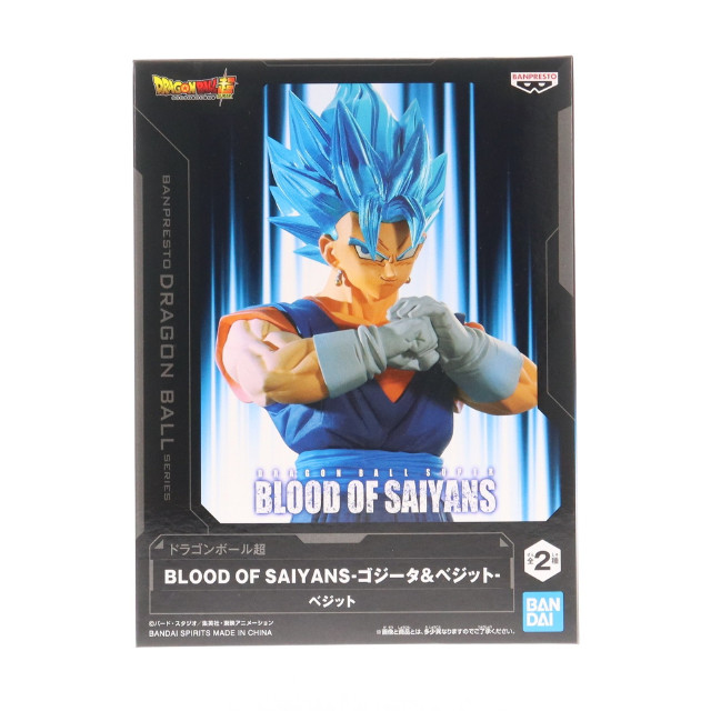 [FIG] 超サイヤ人ゴッド超サイヤ人ベジット ドラゴンボール超(スーパー) BLOOD OF SAIYANS-ゴジータ&ベジット- フィギュア プライズ(2762954) バンプレスト