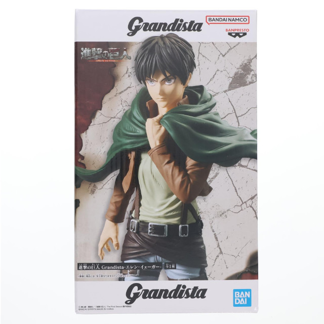 [FIG] エレン・イェーガー 進撃の巨人 Grandista-エレン・イェーガー- フィギュア プライズ(2773480) バンプレスト