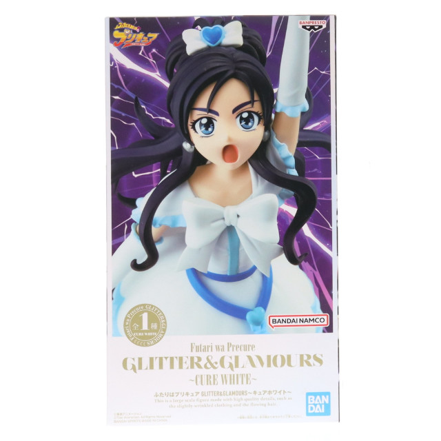 [FIG] キュアホワイト ふたりはプリキュア GLITTER&GLAMOURS〜キュアホワイト〜 フィギュア プライズ(2786851) バンプレスト
