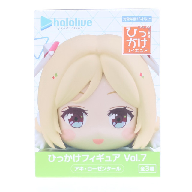 [FIG] アキ・ローゼンタール ホロライブプロダクション ひっかけフィギュア Vol.7 プライズ(AMU-PRZ21277) フリュー