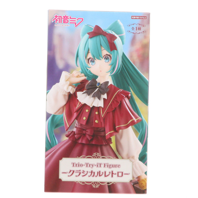 [FIG] 初音ミク キャラクター・ボーカル・シリーズ01 初音ミク Trio-Try-iT Figure-クラシカルレトロ- フィギュア プライズ(AMU-PRZ19718) フリュー