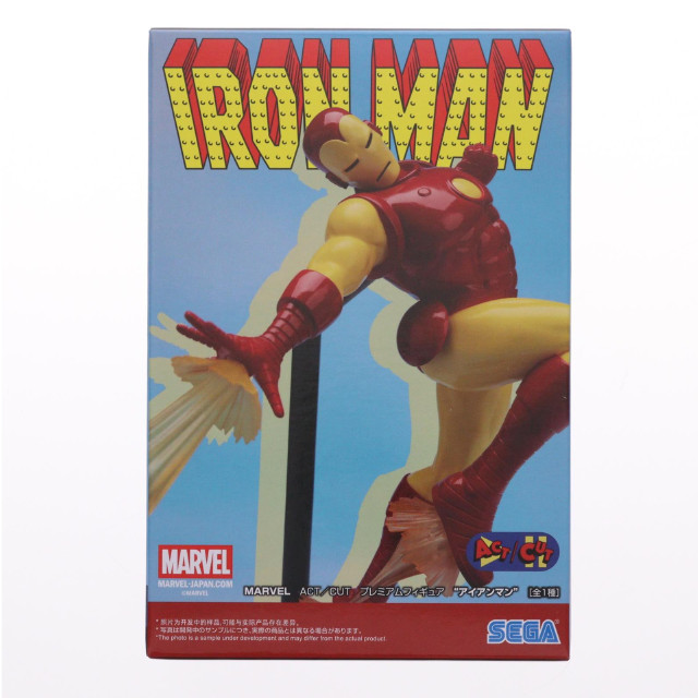 [FIG] アイアンマン MARVEL ACT/CUT プレミアムフィギュア『アイアンマン』 プライズ(1121242) セガ