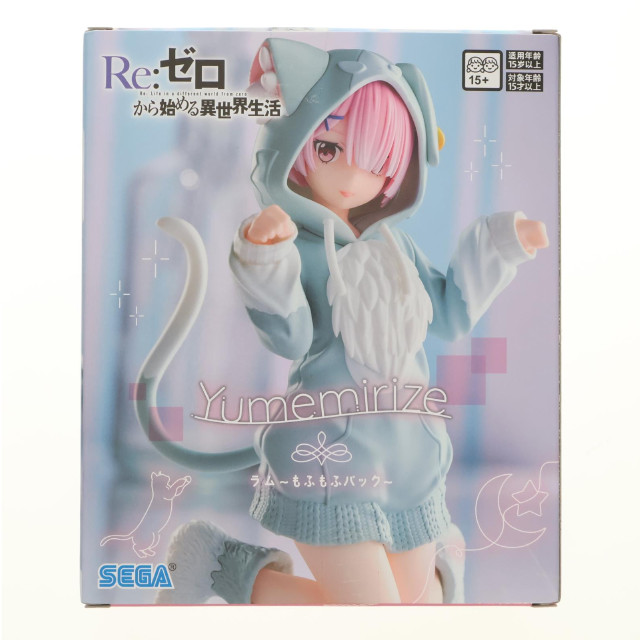 [FIG] ラム Re:ゼロから始める異世界生活 Yumemirize『ラム』〜もふもふパック〜 フィギュア プライズ(1120044) セガ
