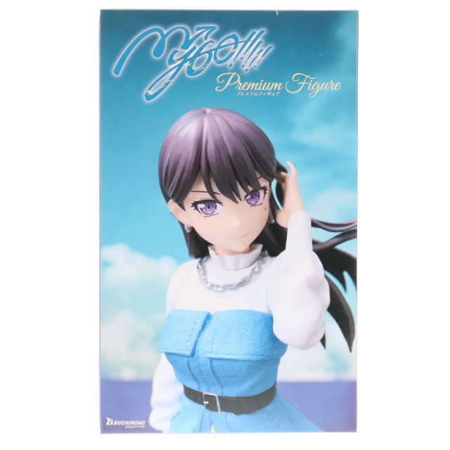 [FIG] 椎名立希(しいなたき) BanG Dream! It's MyGO!!!!! プレミアムフィギュア MyGO!!!!! プライズ(BCR000529PZ) ブシロードクリエイティブ