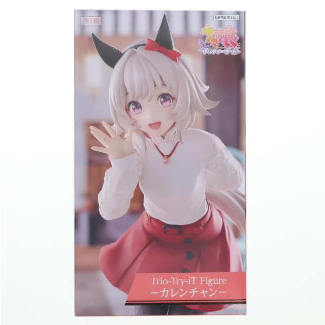 [FIG] カレンチャン ウマ娘 プリティーダービー Trio-Try-iT Figure-カレンチャン- フィギュア プライズ(AMU-PRZ19702) フリュー