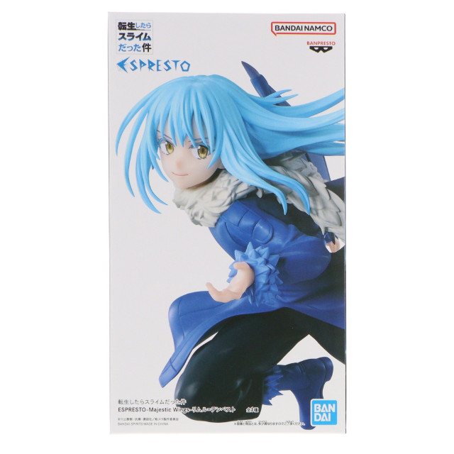 [FIG] リムル=テンペスト 転生したらスライムだった件 ESPRESTO-Majestic Wings-リムル=テンペスト フィギュア プライズ(2810334) バンプレスト
