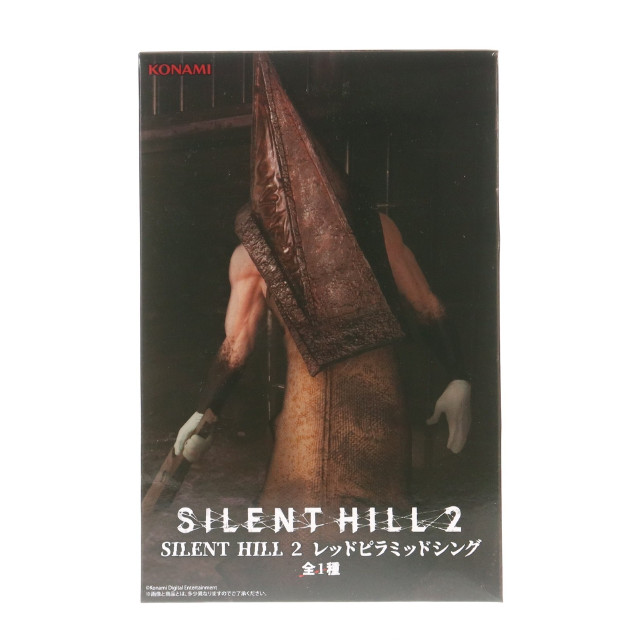[FIG] レッドピラミッドシング SILENT HILL 2(サイレントヒル2) フィギュア プライズ コナミアミューズメント