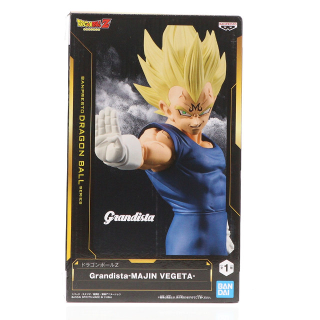 [FIG] 魔人ベジータ ドラゴンボールZ Grandista-MAJIN VEGETA- フィギュア プライズ(2756011) バンプレスト