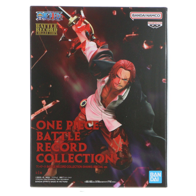 [FIG] シャンクス ワンピース BATTLE RECORD COLLECTION-SHANKS-SPECIAL ver. ONE PIECE フィギュア プライズ(2791311) バンプレスト