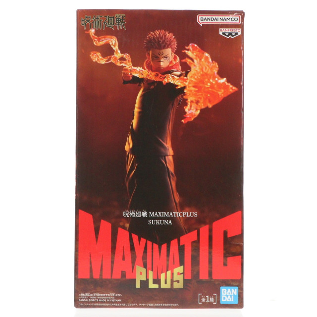 [FIG] 両面宿儺(りょうめんすくな) 呪術廻戦 MAXIMATICPLUS SUKUNA フィギュア プライズ(2775420) バンプレスト