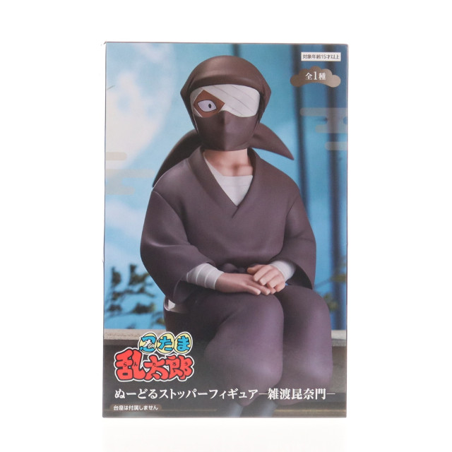 [FIG] 雑渡昆奈門(ざっとこんなもん) 忍たま乱太郎 ぬーどるストッパーフィギュア-雑渡昆奈門- プライズ(AMU-PRZ21308) フリュー