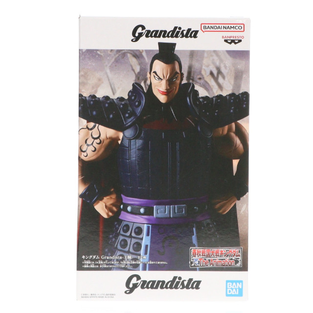 [FIG] A 王騎(おうき) キングダム Grandista-王騎- フィギュア プライズ(2771388) バンプレスト