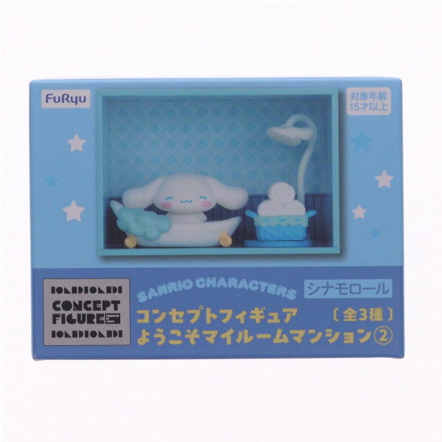 [FIG] シナモロール サンリオキャラクターズ コンセプトフィギュア ようこそマイルームマンション2 プライズ(AMU-PRZ19989) フリュー