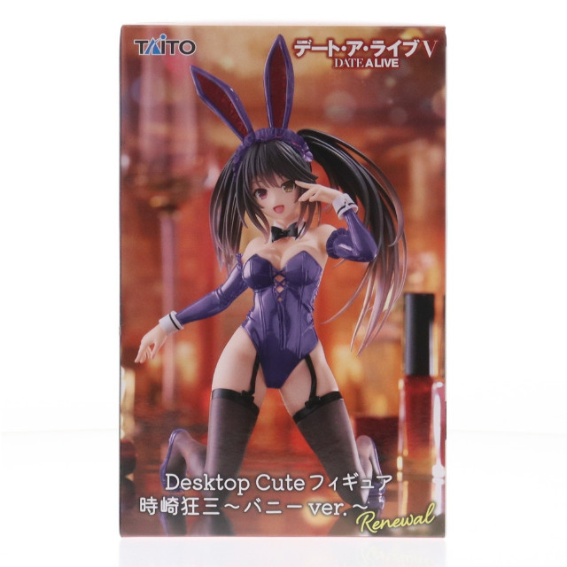 [FIG] 時崎狂三(ときさきくるみ) デート・ア・ライブV Desktop Cute フィギュア 時崎狂三〜バニーver.〜Renewal プライズ(451972000) タイトー