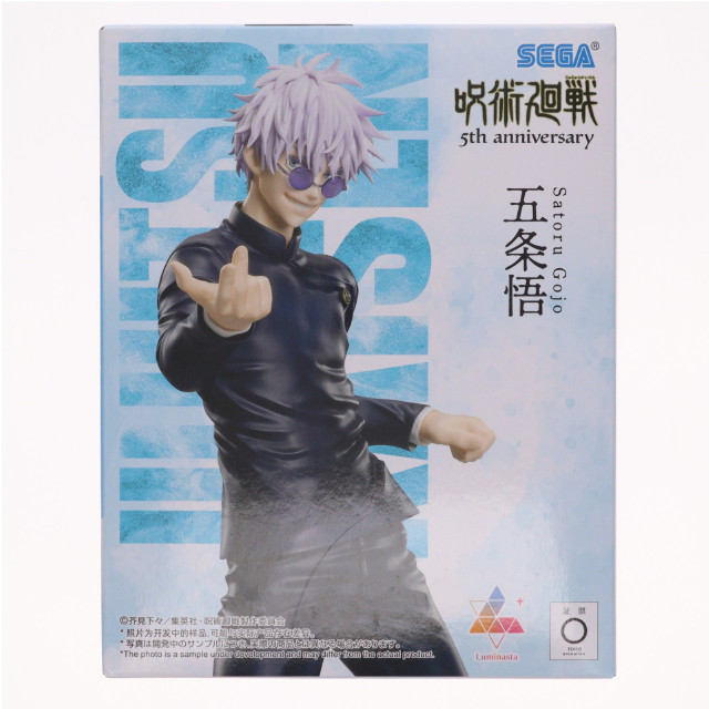 [FIG] ラウンドワン限定 五条悟(ごじょうさとる) アニメ『呪術廻戦』5周年 Luminasta『五条悟』 フィギュア プライズ セガ
