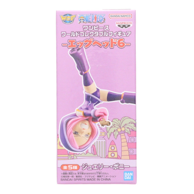 [FIG] ジュエリー・ボニー ワンピース ワールドコレクタブルフィギュア-エッグヘッド6- ONE PIECE プライズ(2786720) バンプレスト