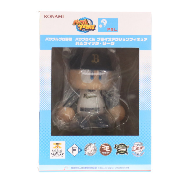 [FIG] パワプロくん(オリックス・バファローズ) パワフルプロ野球 プライズアクションフィギュア パシフィックリーグ プライズ コナミアミューズメント