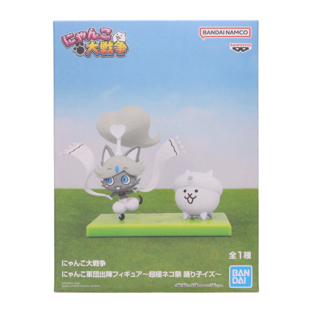 [FIG] 踊り子イズ にゃんこ大戦争 にゃんこ軍団出陣フィギュア〜超極ネコ祭 踊り子イズ〜 プライズ(2763166) バンプレスト